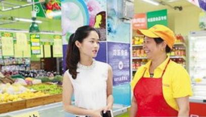 女大学生放弃3000元月薪返乡卖水饺年产值破千万,上大学没用吗?