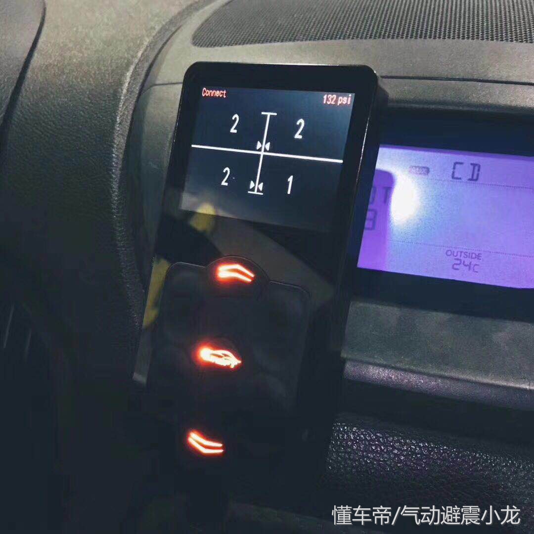 劳恩斯酷派改装手动挡,劳恩斯酷派改装低趴简单干净