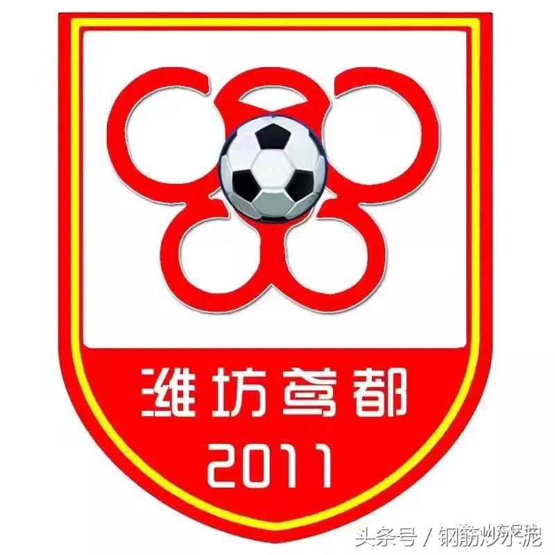 潍坊滨海2019足球联赛,潍坊市将举办青少年足球联赛