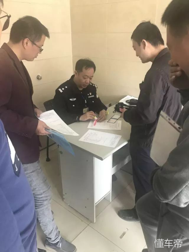 新能源号牌出售,武进二手车交易市场