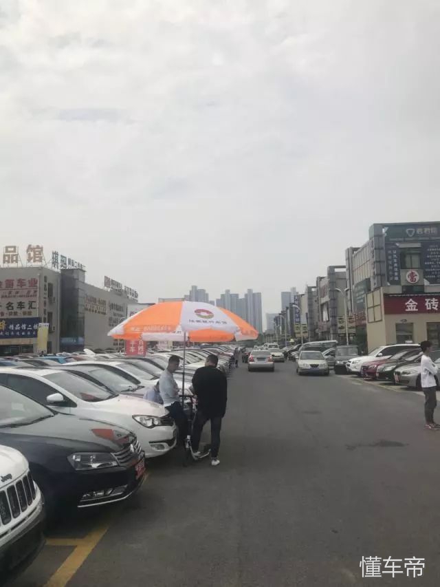 新能源号牌出售,武进二手车交易市场