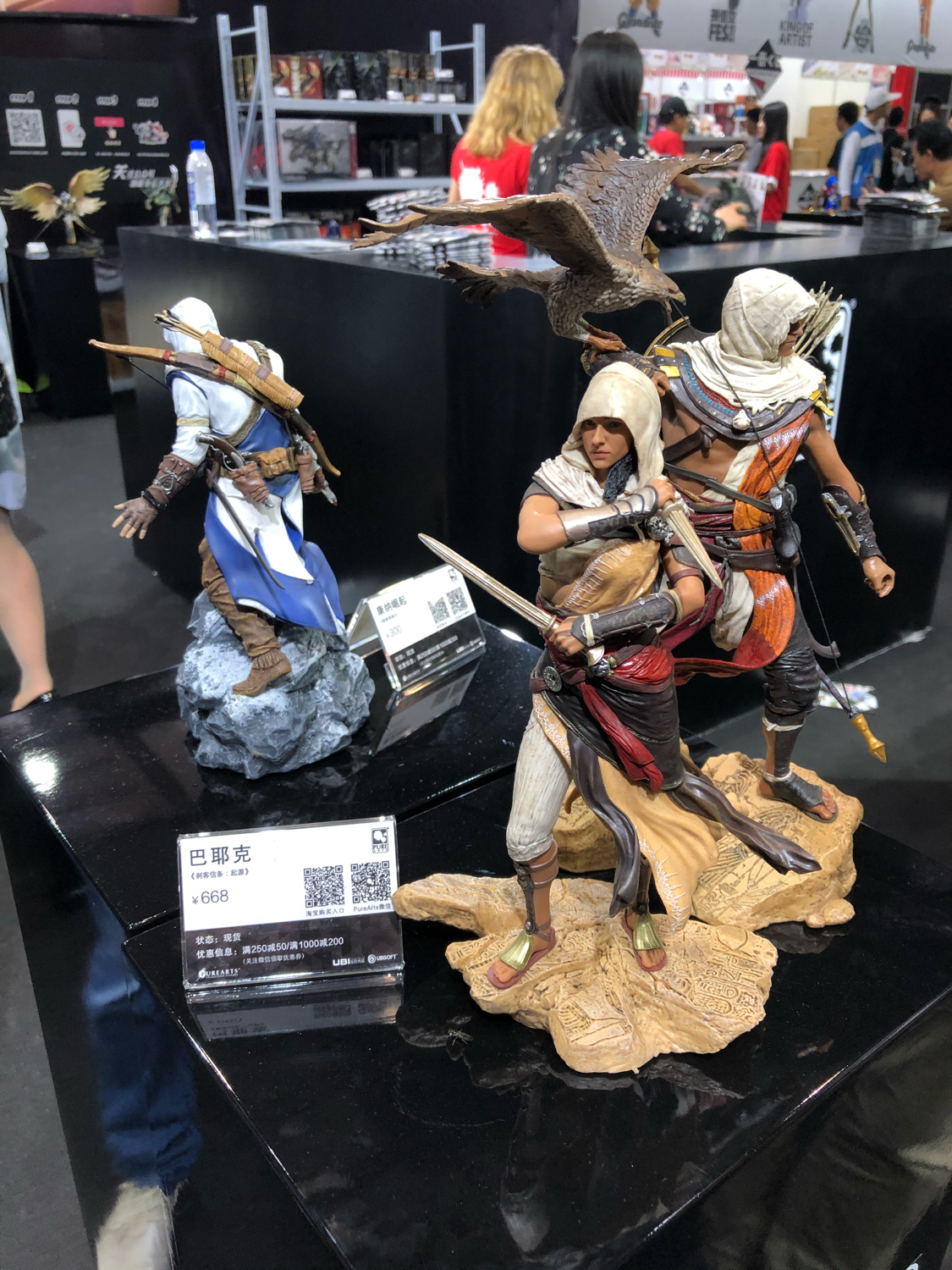 杭州国际动漫节路线,杭州国际动漫节活动列表