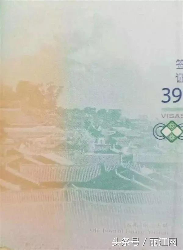 云南丽江上央视,云南丽江古城上央视