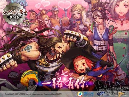 dnf回忆录经典战役,dnf十大回忆录