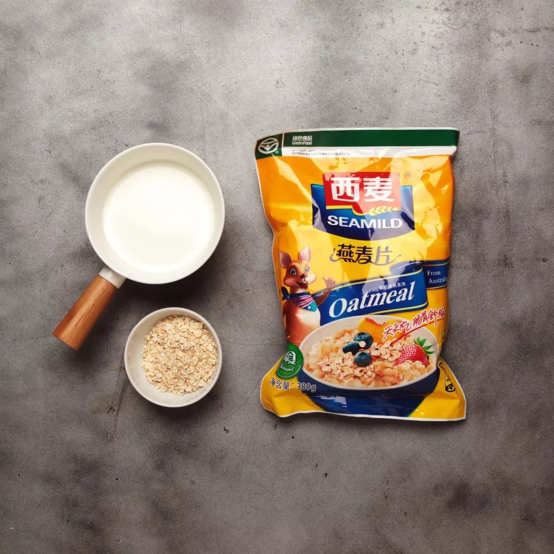 市场上最好的燕麦片是哪种,市场上哪个品牌的燕麦片好