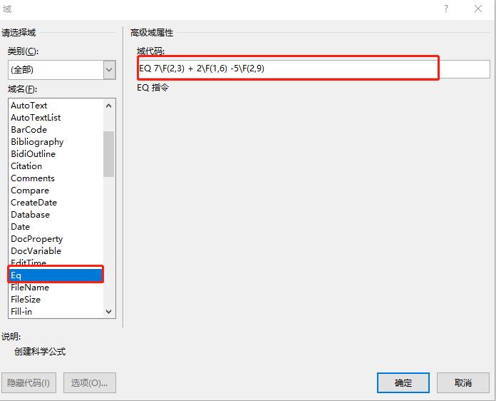 word单元格里的字无法上下居中,word文本框中的字怎么上下居中