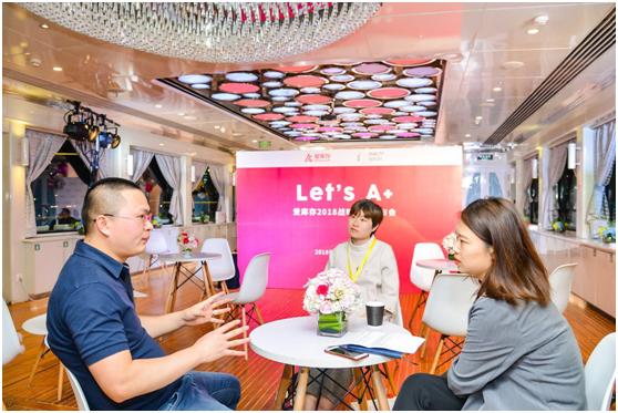 爱库存经营思路,爱库存精准营销方案