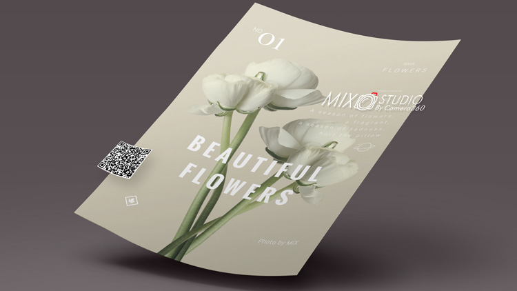 海报图片上如何添加二维码,海报设计用什么软件加二维码