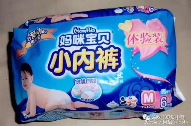 宝宝纸尿裤成长卫士,如何选择一款合适的纸尿裤