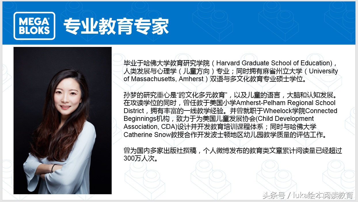 如何给予孩子正确性的教育,怎么给孩子教育性方面知识