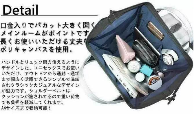 好看的双肩妈咪包推荐,妈咪包外出包包推荐大容量