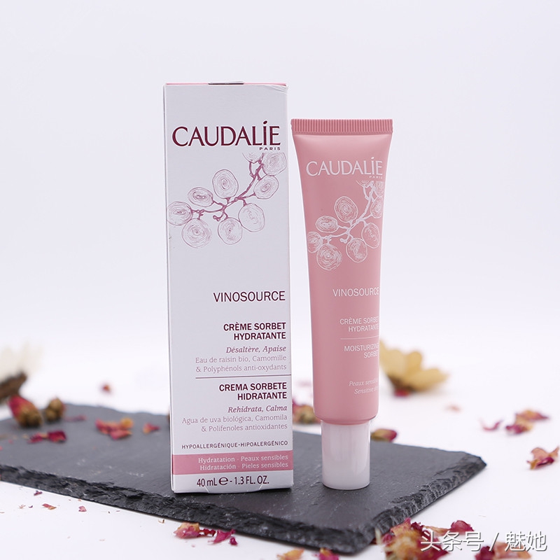 欧缇丽的所有产品,欧缇丽哪些东西值得买