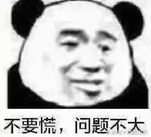 鎴樿埌涓栫晫tk鏈哄埗,鎴樿埌涓栫晫tk鎯╃綒鏈哄埗