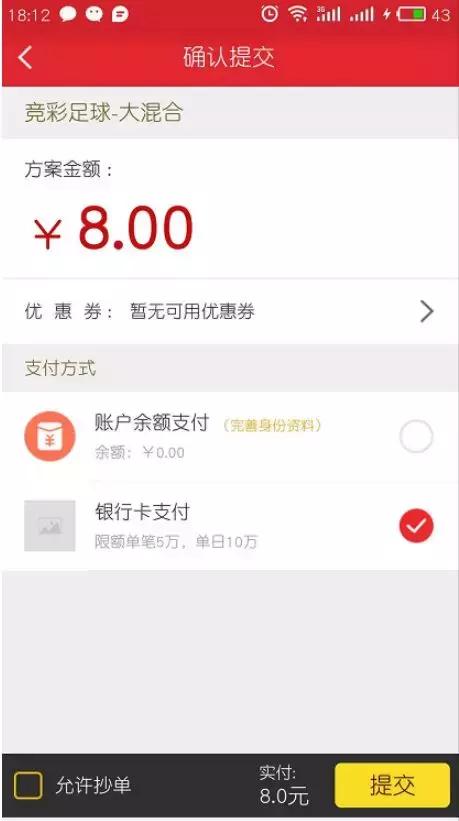 姚记扑克有打假吗,姚记盗版扑克牌能不能举报