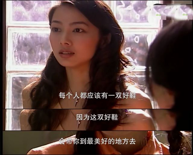 日版道明寺集数,台版日版道明寺