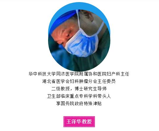 哪些征兆应该警惕子宫肌瘤疾病呢,子宫肌瘤3个诱因看你中了哪个