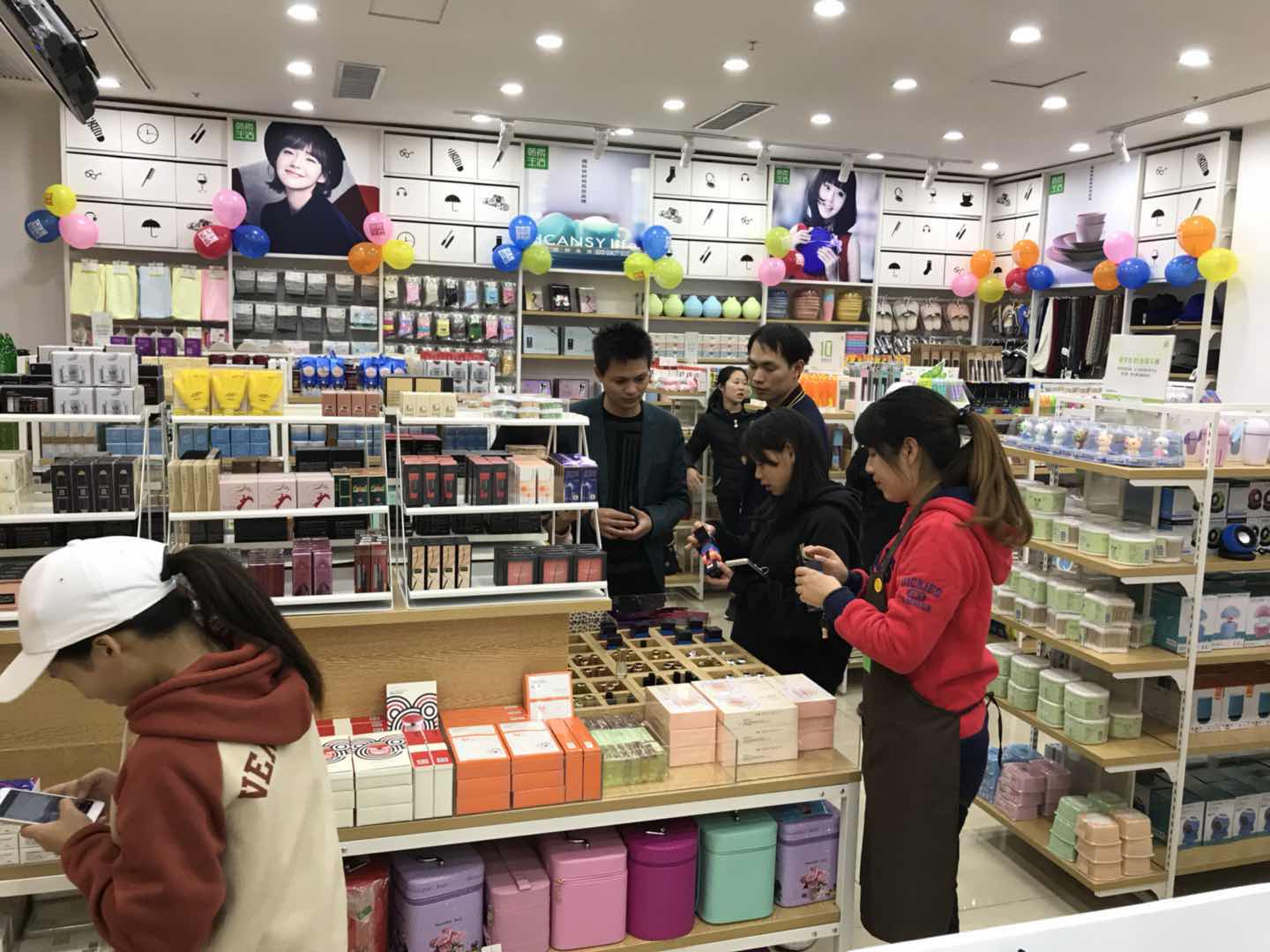 韩束百货旗舰店,韩素生活十元店