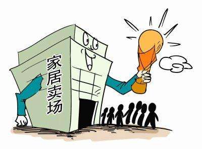 2018年世界杯赚到多少钱,世界杯可以靠什么赚钱