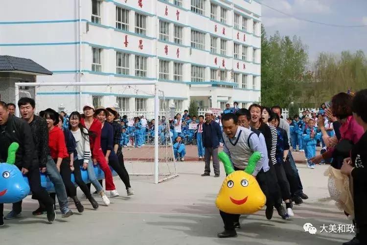 西关小学分校运动会,临夏市西关小学运动会
