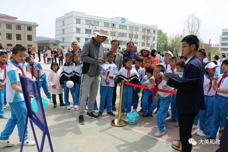 西关小学分校运动会,临夏市西关小学运动会
