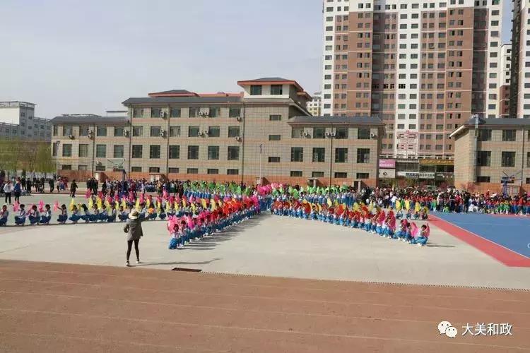 西关小学分校运动会,临夏市西关小学运动会