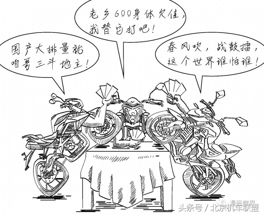 豪爵铃木gsx750摩托车,铃木gsx750豪爵