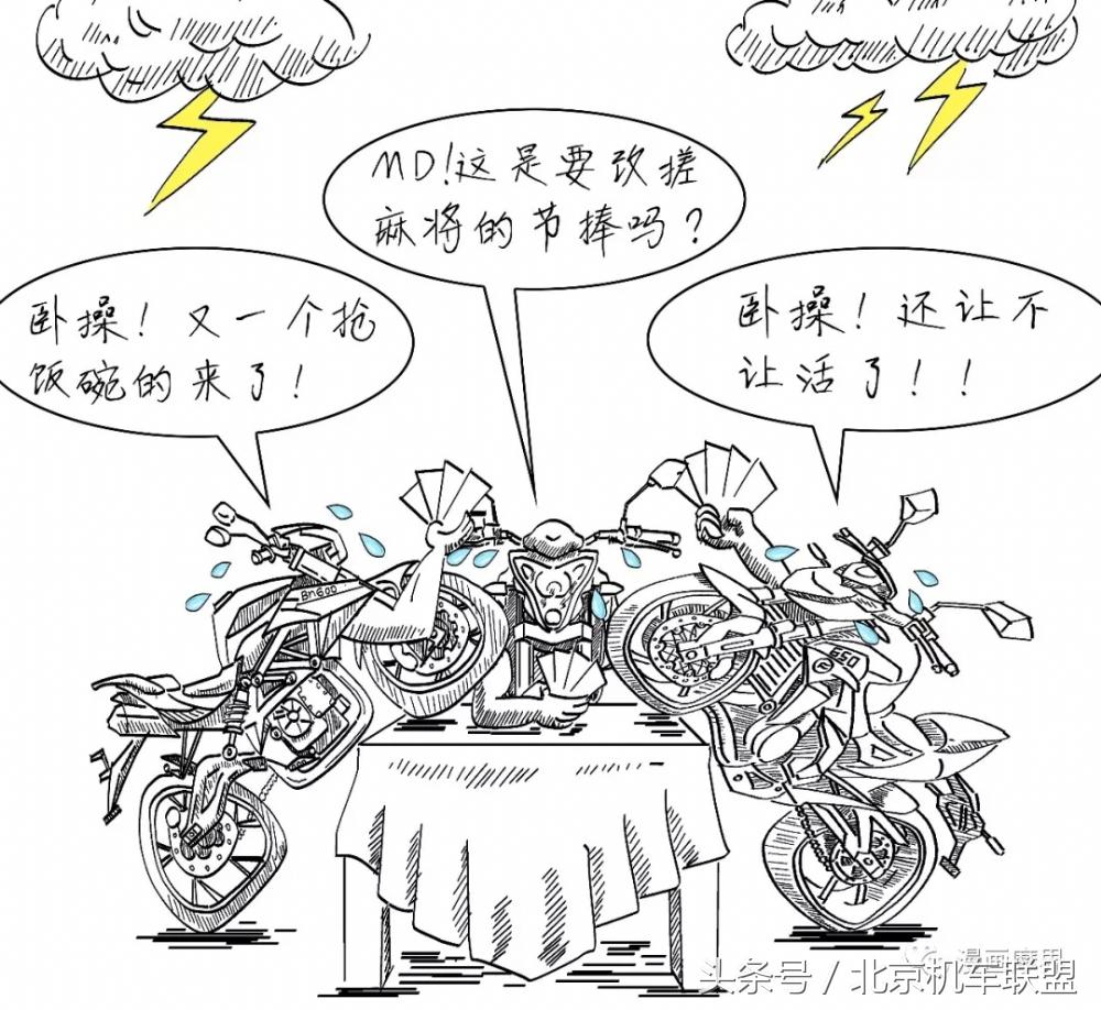 豪爵铃木gsx750摩托车,铃木gsx750豪爵