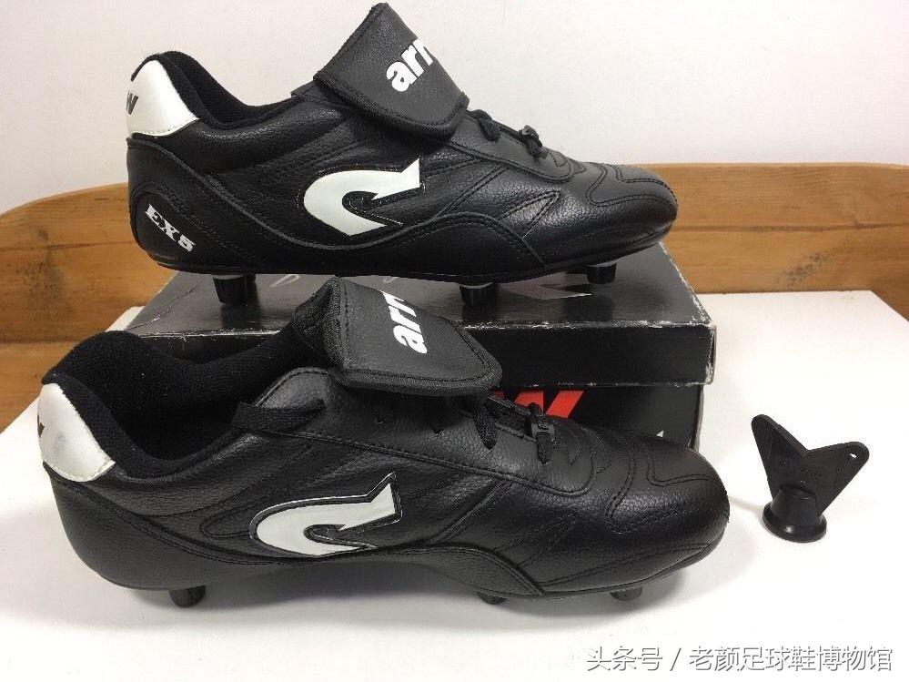 1970年世界杯足球鞋,2006世界杯猎鹰足球鞋