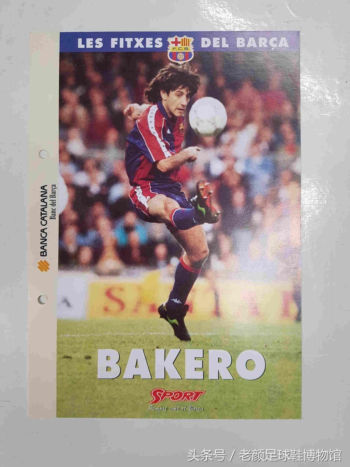 1994世界杯足球鞋回顾视频,2010世界杯足球鞋款式