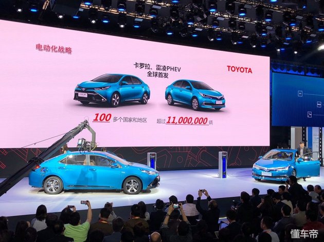 丰田终于火了三厢版登场,丰田phev插电式混合动力