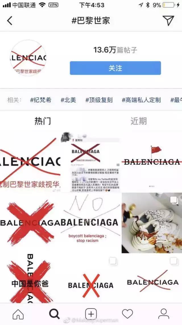 拔草的鞋子,拔草十大必买产品