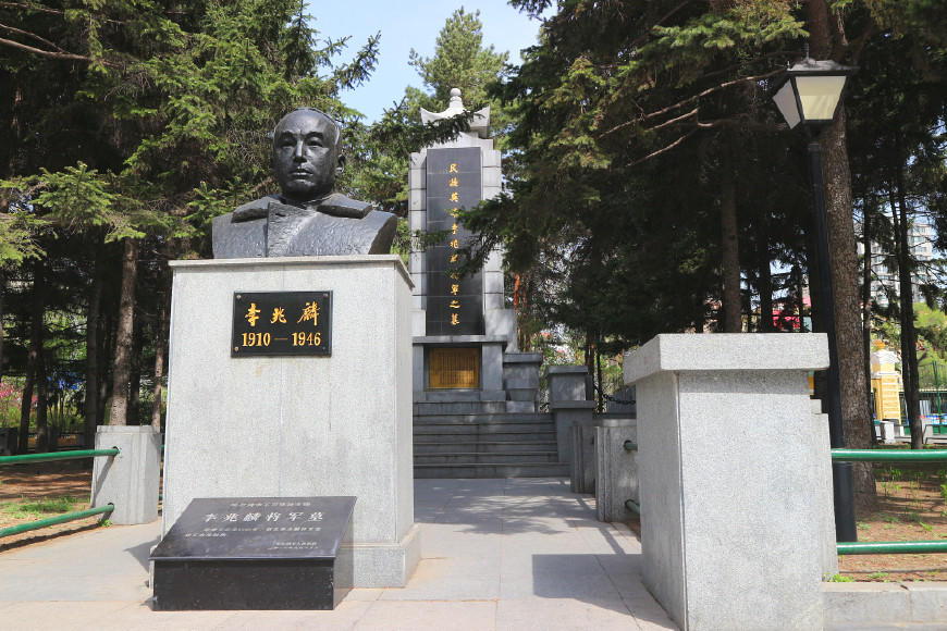 哈尔滨兆麟公园与母校一道之隔，少年时代的顽皮记忆