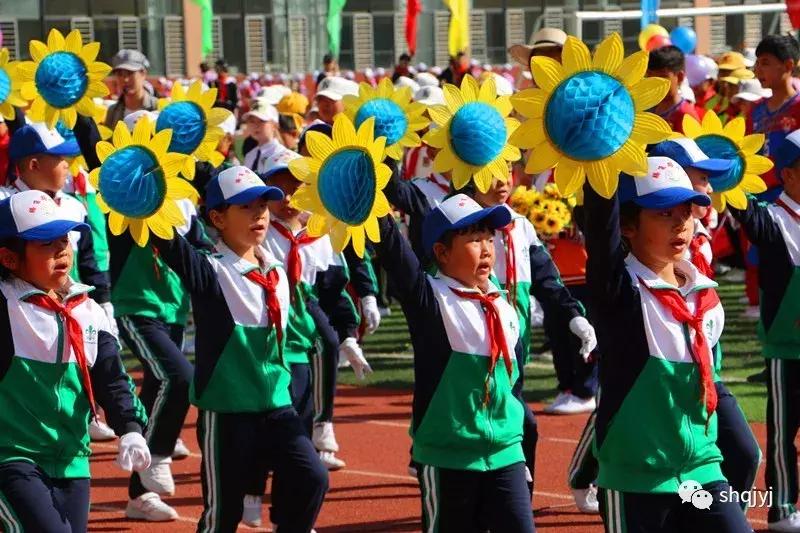 呼市赛罕区运动会,西高皇小学春季运动会