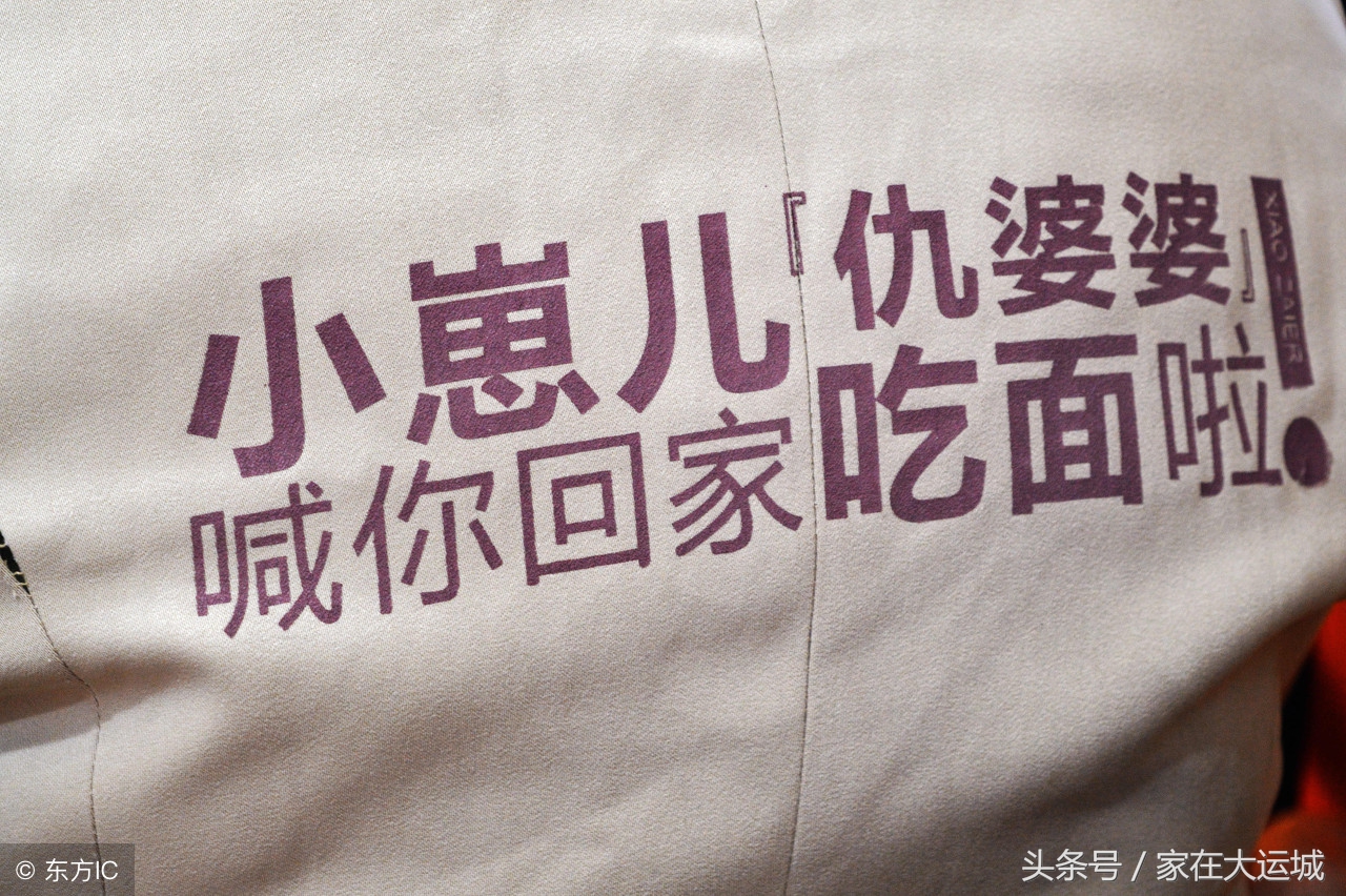 运城人笑谈山西方言……把篮叫成搓，把狼叫成罗……