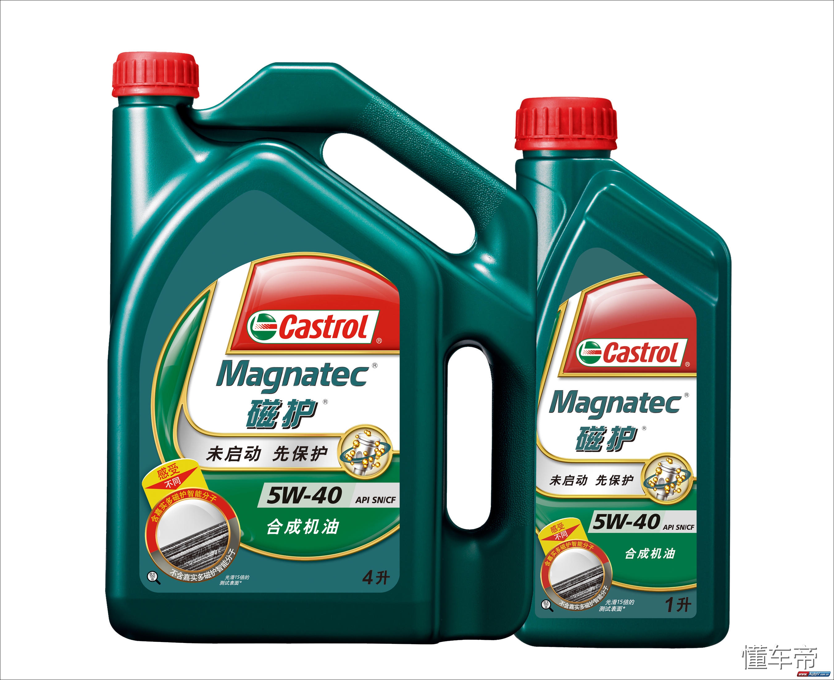 国产0w-20全合成机油哪个好,世界上最好的机油品牌是哪个