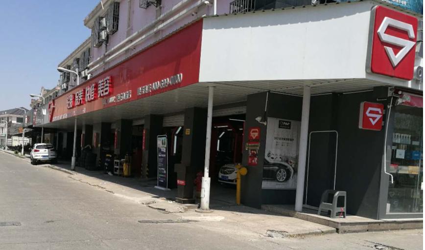 智跑能用美孚速霸1000吗,智跑加速0-100