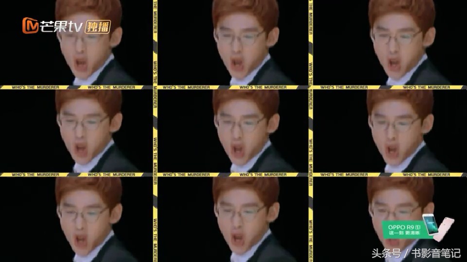 明星大侦探第二季白敬亭注孤生,明星大侦探二白敬亭在第几期