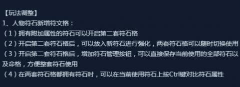 神武3五开职业搭配攻略,神武3五开推荐什么门派