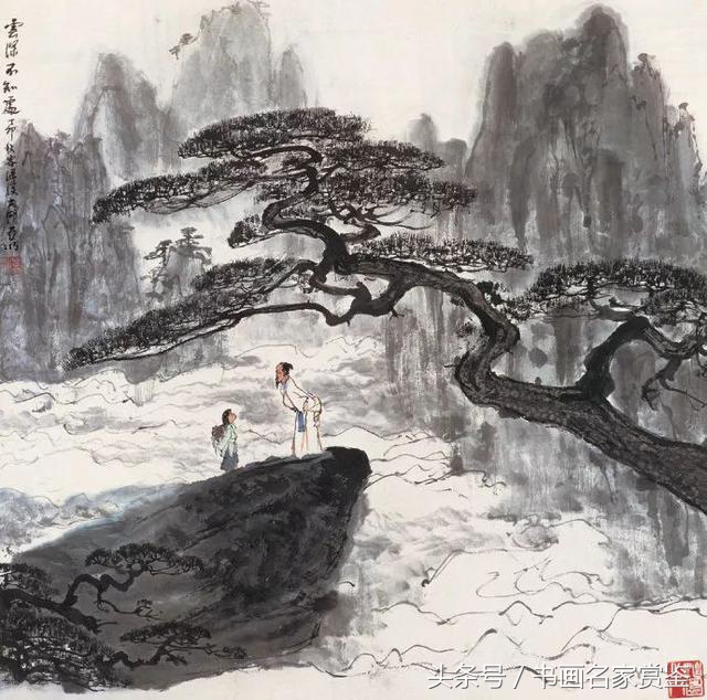 中国画名家亚明,当代金陵画派画家