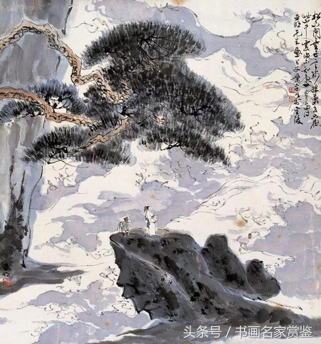 中国画名家亚明,当代金陵画派画家