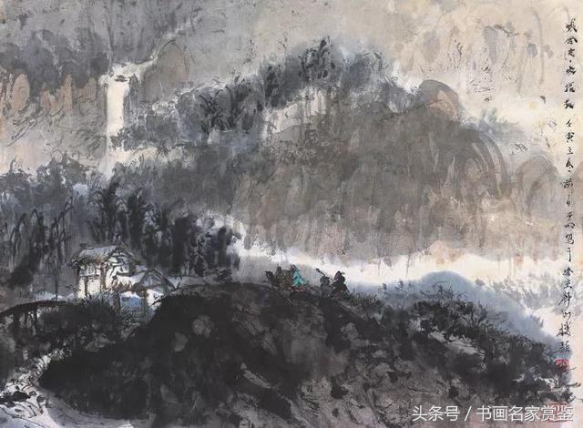 中国画名家亚明,当代金陵画派画家