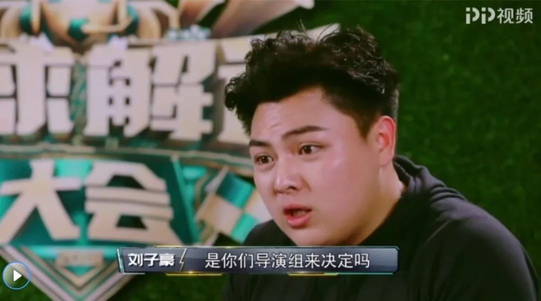 足球解说大会8强,足球解说大会失败解说