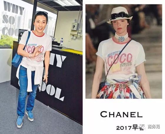 夏天必不可少的t恤,十大最好看潮款t恤