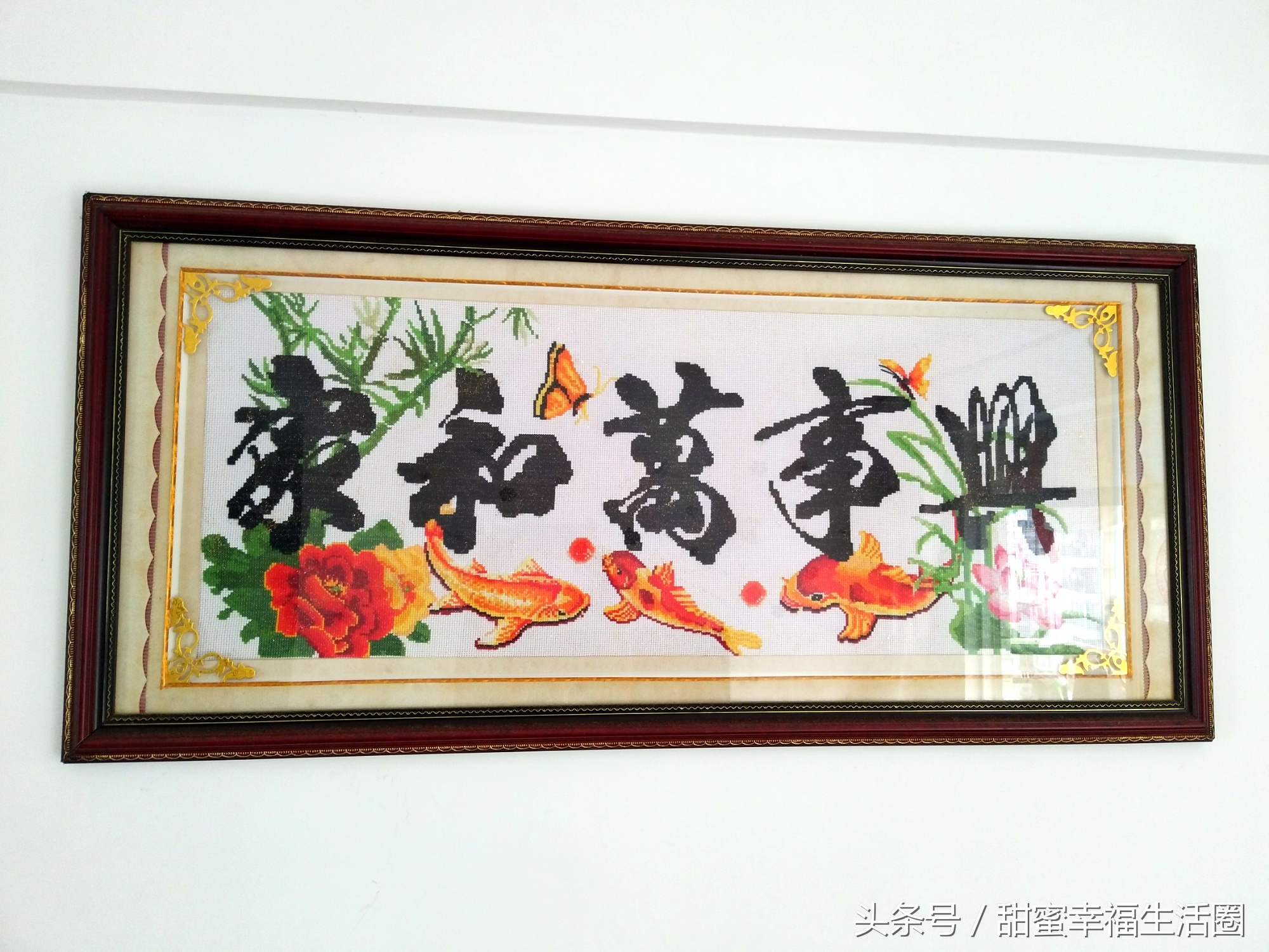 十字绣一针一线的艺术,十字绣一针一针的绣出一幅图