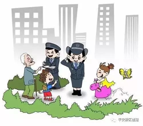 0371-12340安全感满意度测评电话，您接了吗？请您为示范区代言！