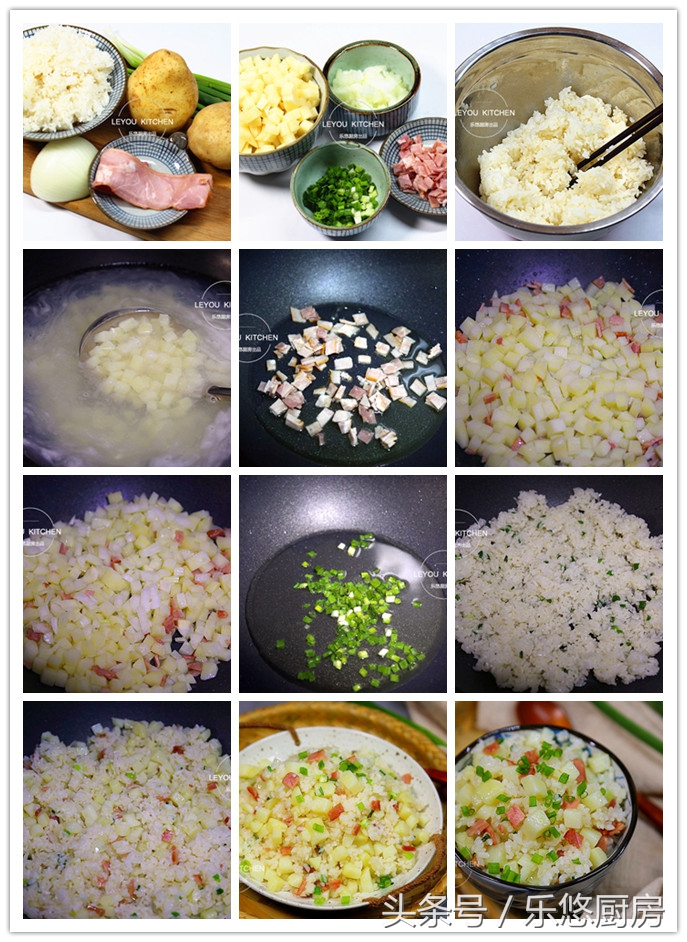 剩米饭炒饭做法,剩米饭做早餐饼的做法大全