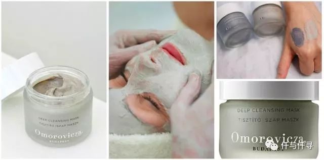 用完车祸女介绍的眼线同品牌粉底，要用9款泥膜做深层清洁才足够