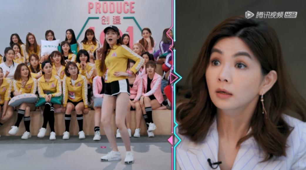 创造101吓哭胖虎,创造101槽点大回顾