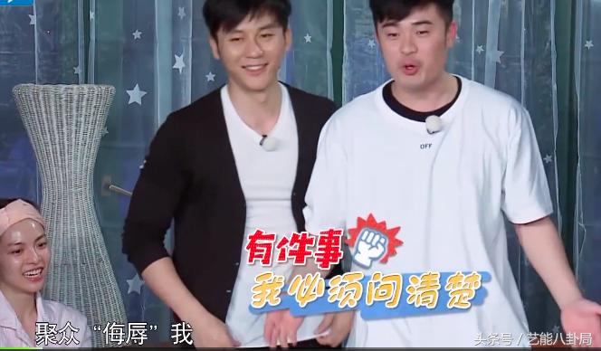 陈赫好男人就是我完整版,好男人陈赫完整版