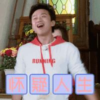 陈赫好男人就是我完整版,好男人陈赫完整版